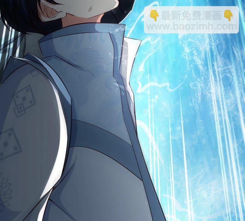 第16话 剑冢(1/2)-第17话