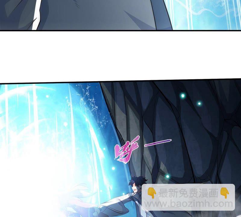 第16话 剑冢(1/2)-第17话
