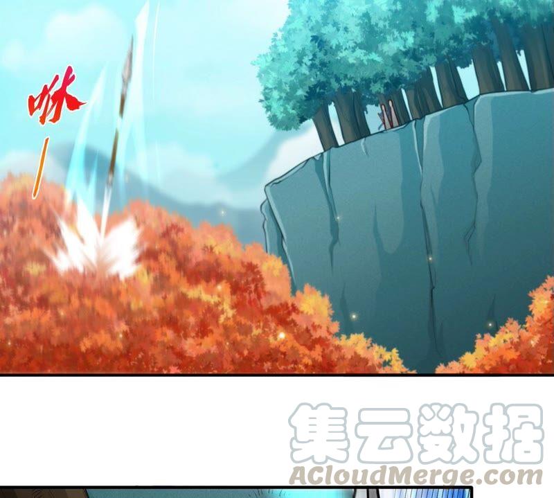 第18话 龙血公主(1/2)-第19话