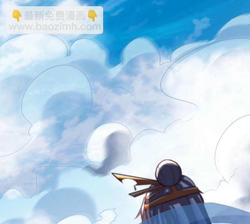 第18话 龙血公主(1/2)-第19话