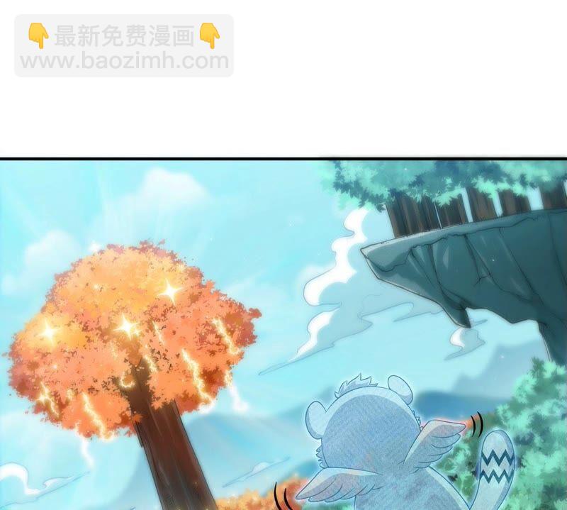 第18话 龙血公主(1/2)-第19话