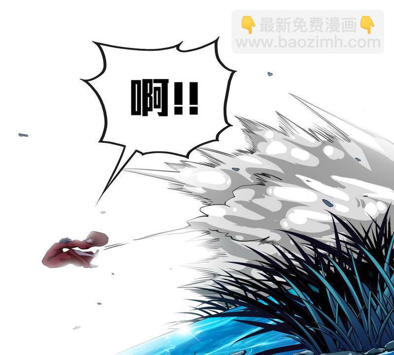 第2话 采补(1/3)-第3话