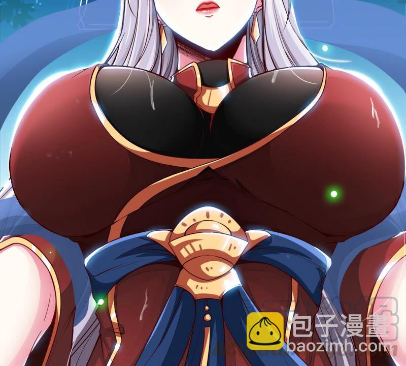 第2话 采补(1/3)-第3话