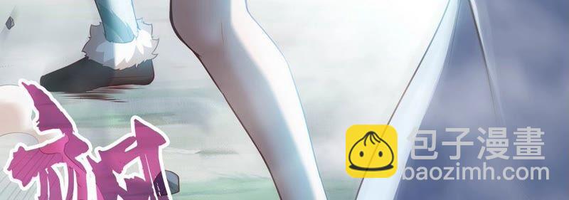 第20话 法力不够(1/2)-第21话