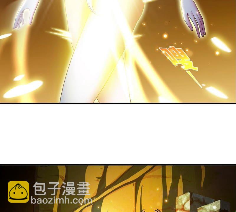 第22话 龙血女王(1/3)-第23话