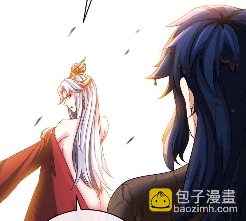 第22话 龙血女王(1/3)-第23话