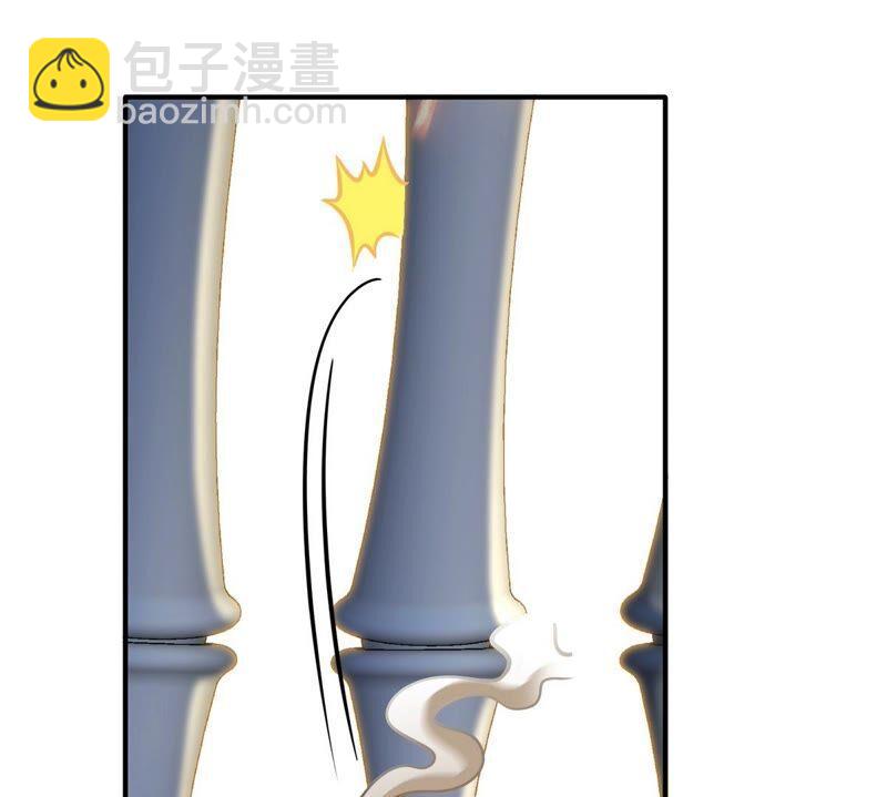 第24话 业火焚身(1/2)-第25话