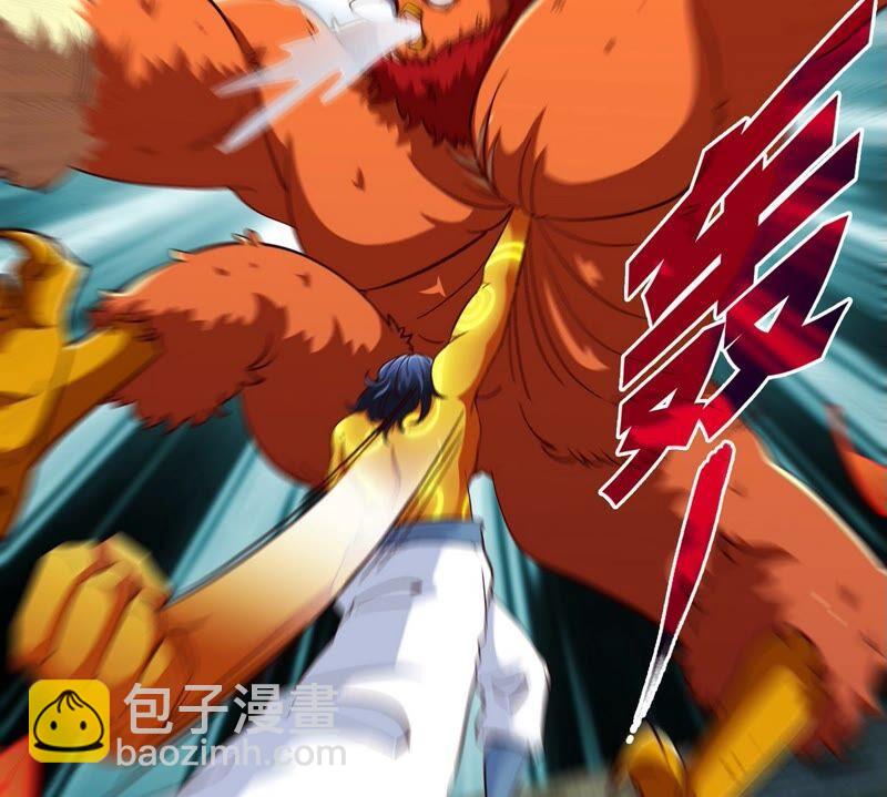 第24话 业火焚身(1/2)-第25话