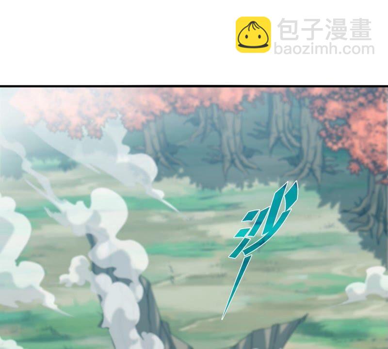 第26话 福地洞天(1/2)-第27话