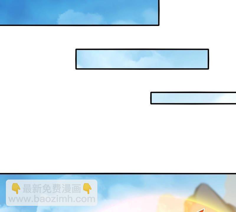 第26话 福地洞天(1/2)-第27话