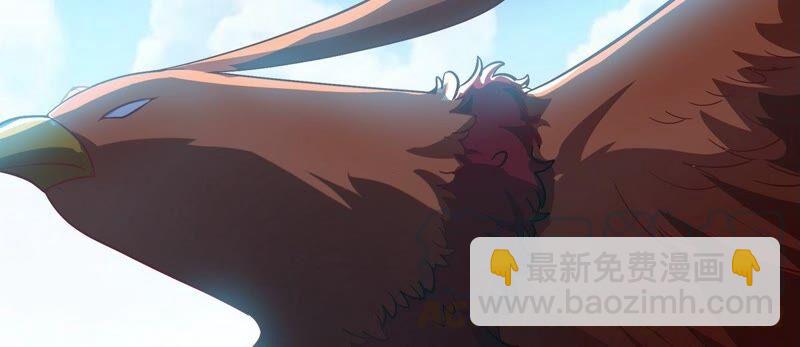 第26话 福地洞天(1/2)-第27话