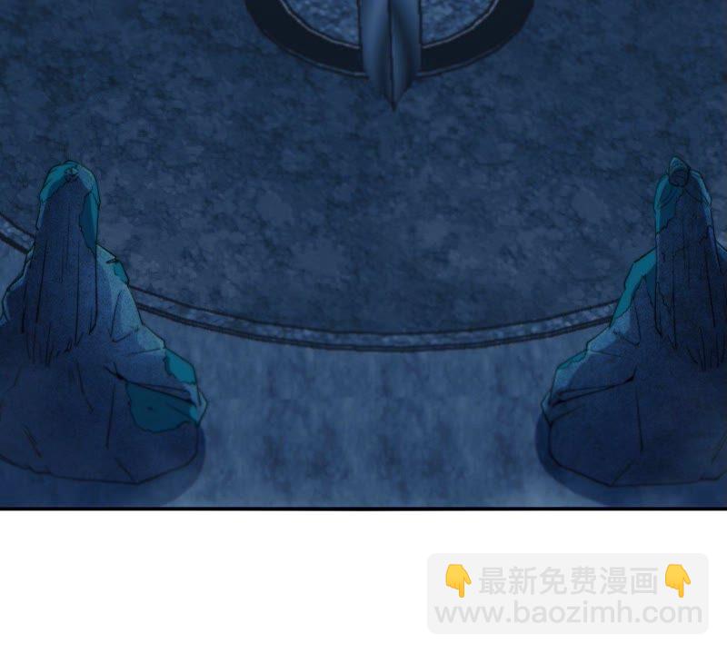 第28话 宝藏(1/2)-第29话