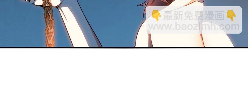 第28话 宝藏(1/2)-第29话