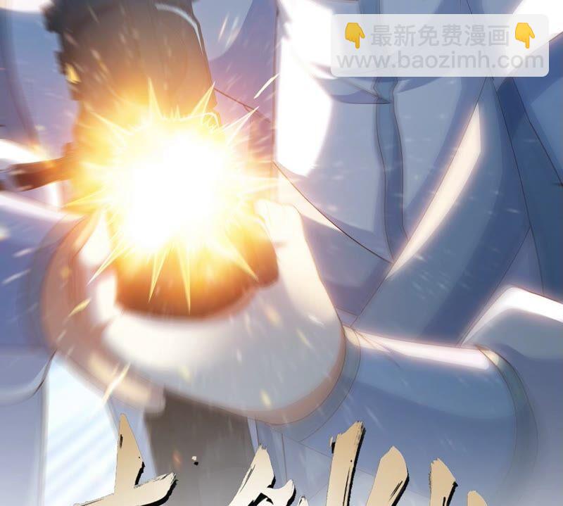 第30话 主线任务(1/2)-第31话