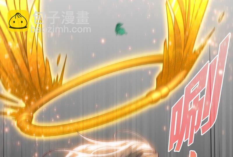 第32话 还能抢救(1/3)-第33话