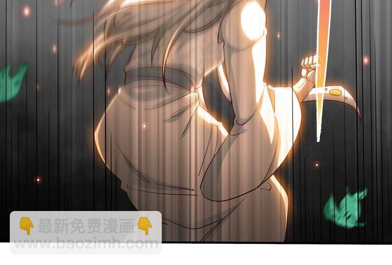 第32话 还能抢救(1/3)-第33话