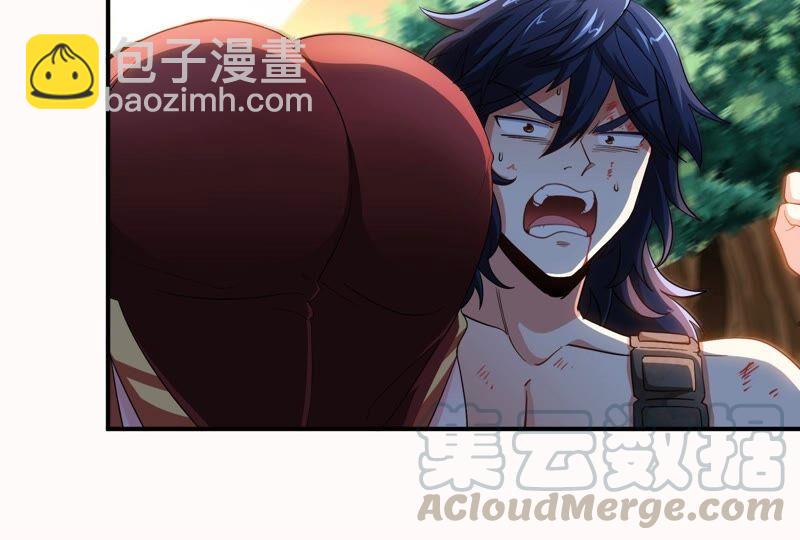第32话 还能抢救(1/3)-第33话
