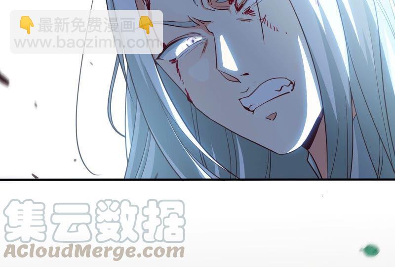 第32话 还能抢救(1/3)-第33话