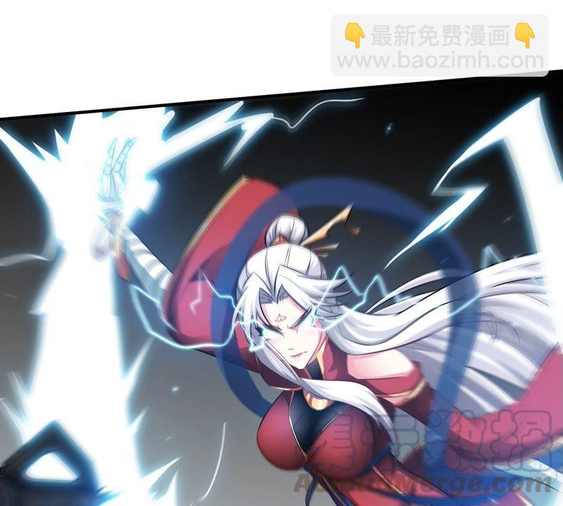 第34话 冒牌祭灵(1/2)-第35话