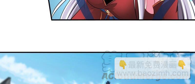 第34话 冒牌祭灵(1/2)-第35话