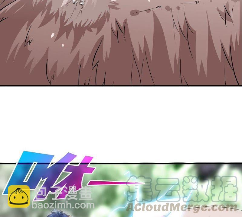 第34话 冒牌祭灵(1/2)-第35话