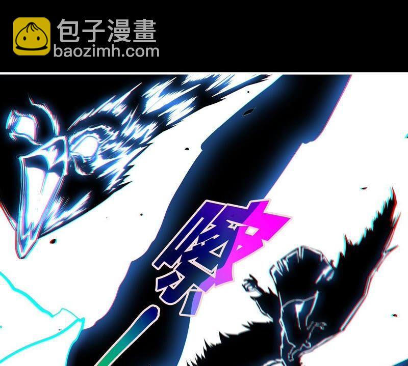 第34话 冒牌祭灵(1/2)-第35话