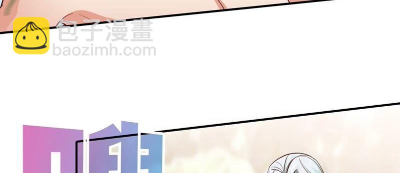 第34话 冒牌祭灵(1/2)-第35话