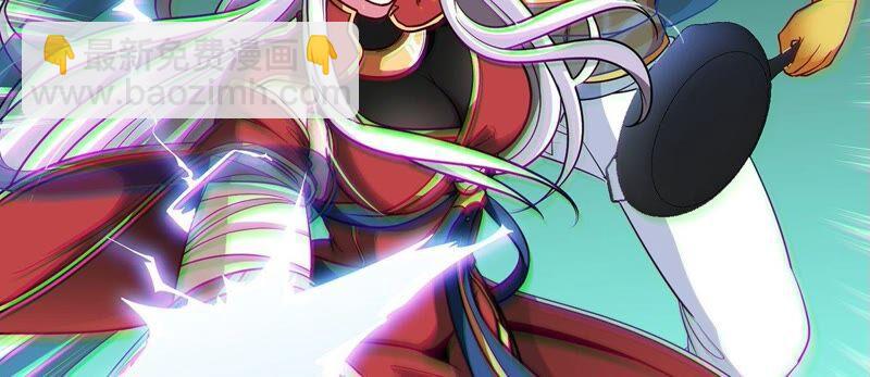 第34话 冒牌祭灵(1/2)-第35话