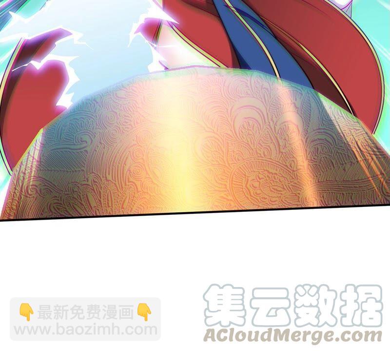 第34话 冒牌祭灵(1/2)-第35话