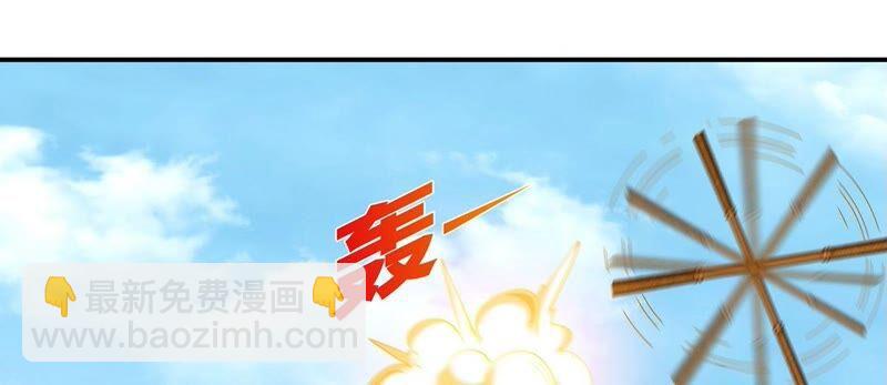 第34话 冒牌祭灵(1/2)-第35话