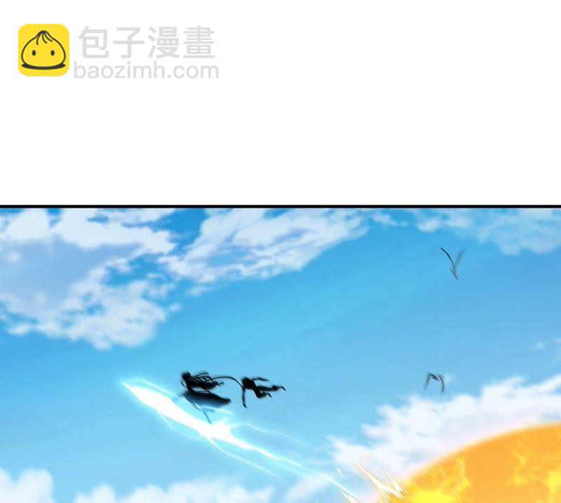 第34话 冒牌祭灵(1/2)-第35话