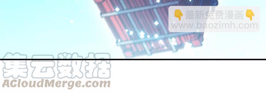 第36话 空投(1/2)-第37话
