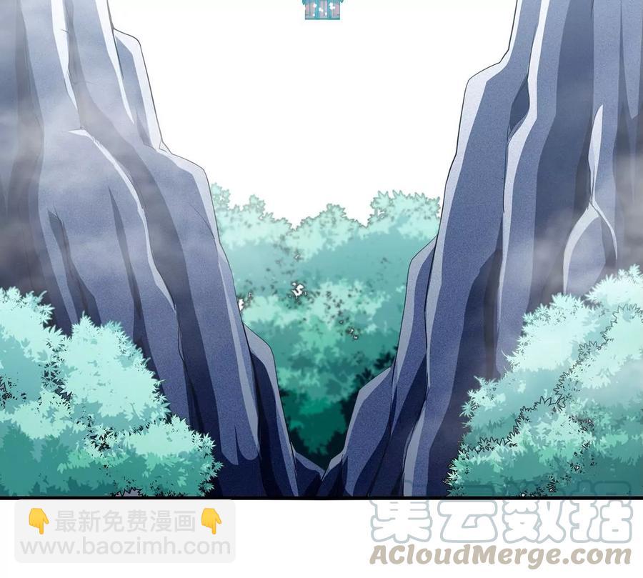 第36话 空投(1/2)-第37话