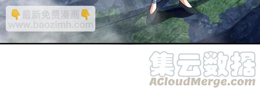第36话 空投(1/2)-第37话