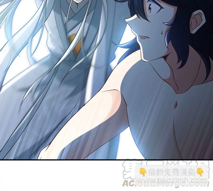 第38话 弱点(1/2)-第39话