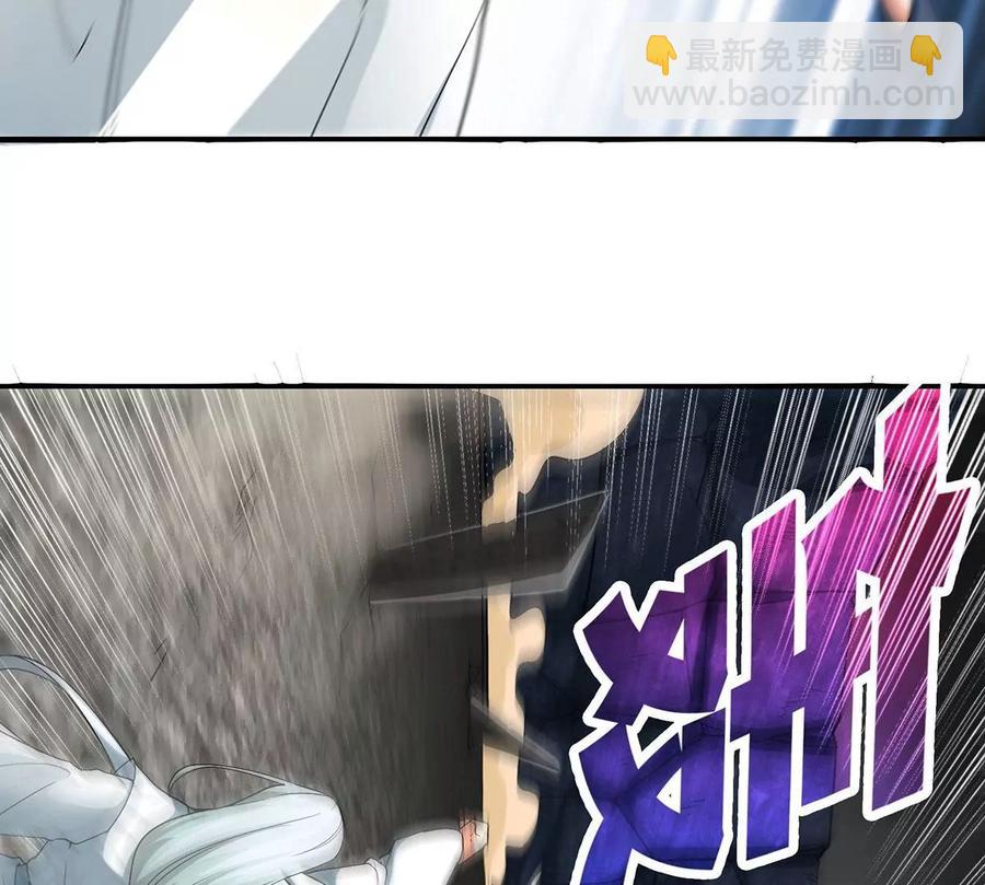 第38话 弱点(1/2)-第39话