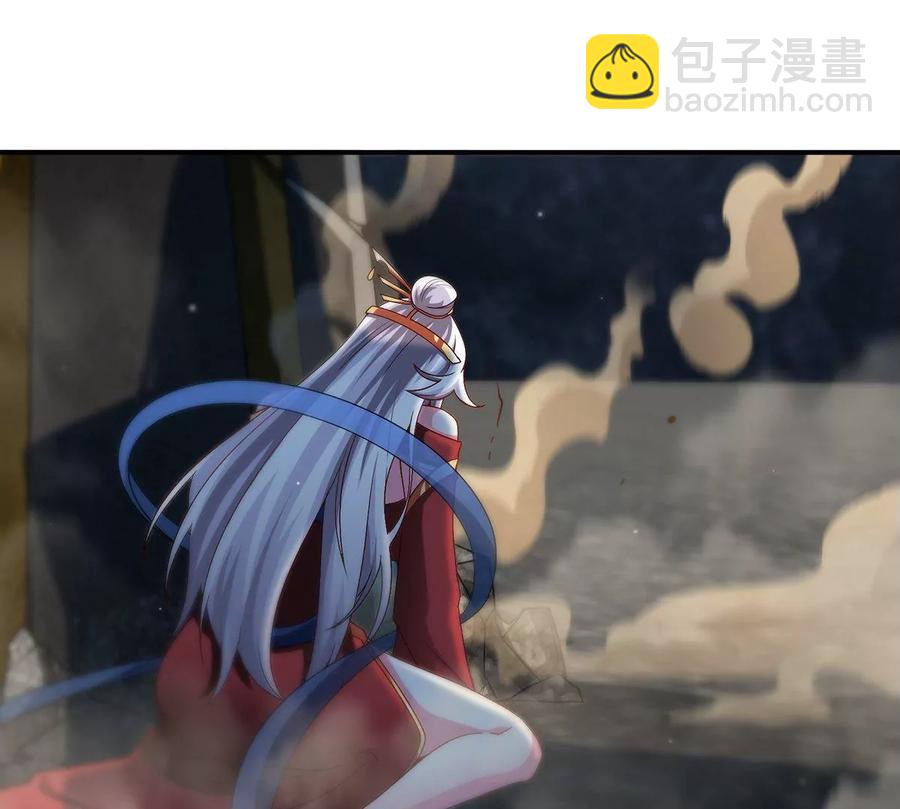第38话 弱点(1/2)-第39话
