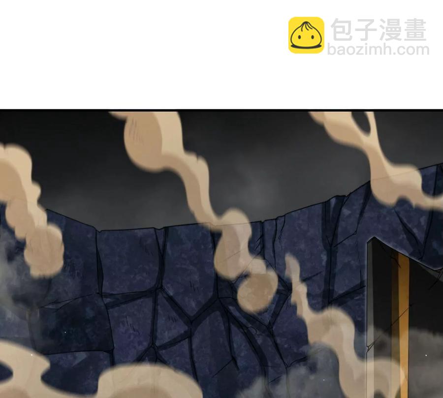 第38话 弱点(1/2)-第39话