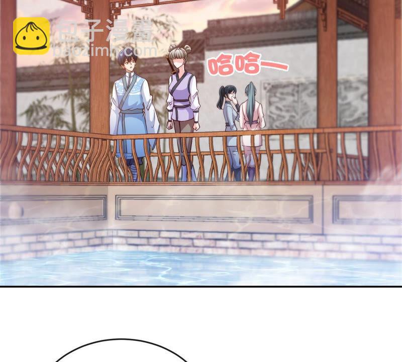 第4话 充能(1/2)-第5话