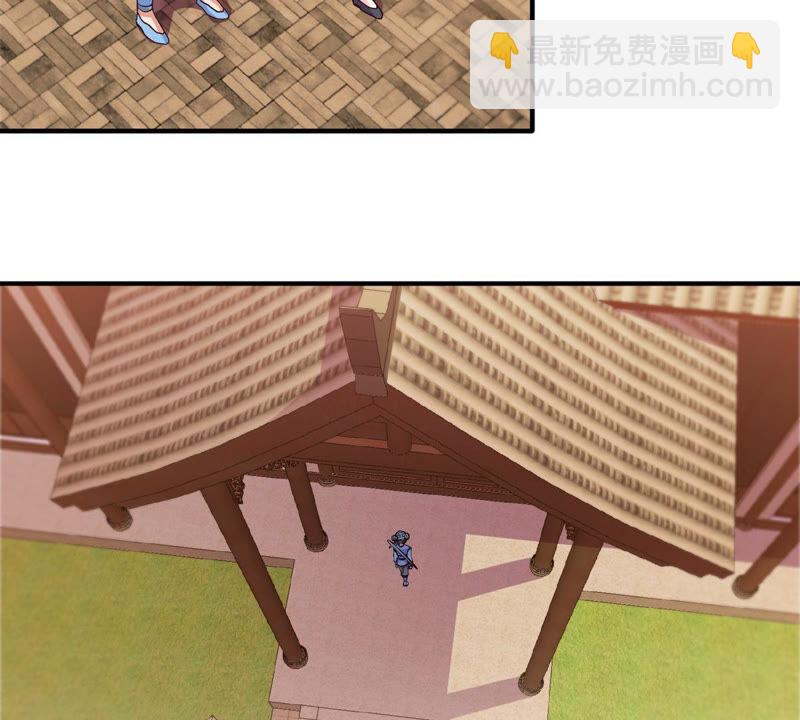 第4话 充能(1/2)-第5话