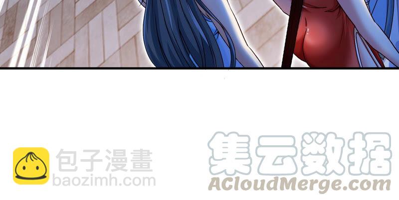 第4话 充能(1/2)-第5话