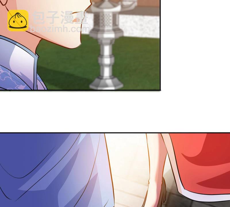 第4话 充能(1/2)-第5话