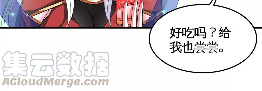 第40话 商店(1/2)-第41话