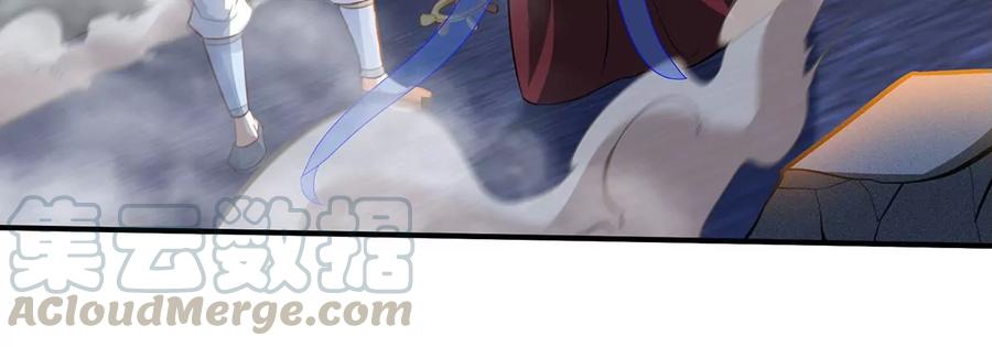 第40话 商店(1/2)-第41话