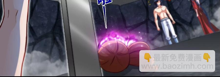 第40话 商店(1/2)-第41话