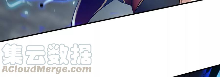 第42话 一战扬名(1/3)-第43话