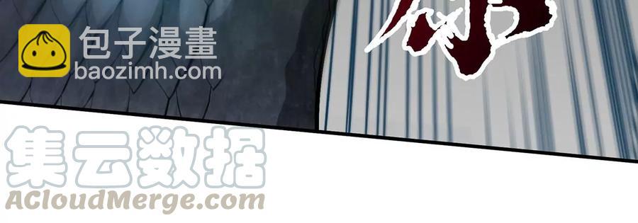 第42话 一战扬名(1/3)-第43话