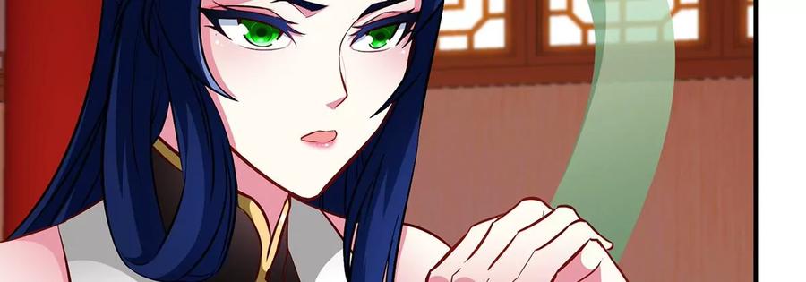 第44话 第一男弟子(1/2)-第45话