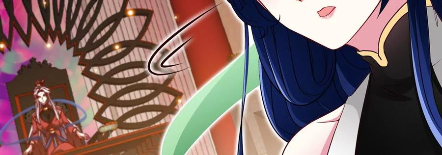 第44话 第一男弟子(1/2)-第45话