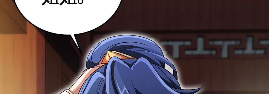 第46话 逮虾户(1/3)-第47话